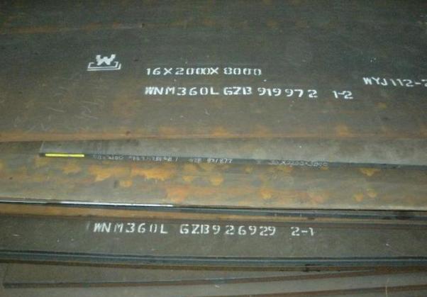 NM360耐磨板廠家