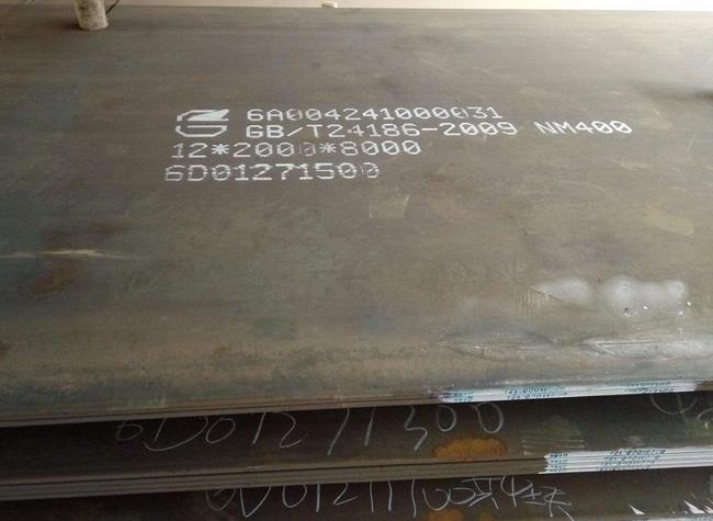 優質nm400耐磨板廠家