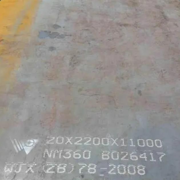 nm360耐磨板現貨切割