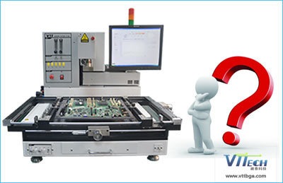 全自動(dòng)BGA返修臺(tái)VT-360太貴了？
