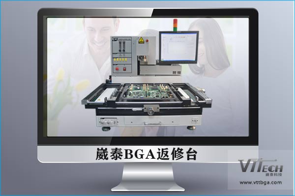 手機(jī)bga返修臺購買 手機(jī)bga返修臺購買